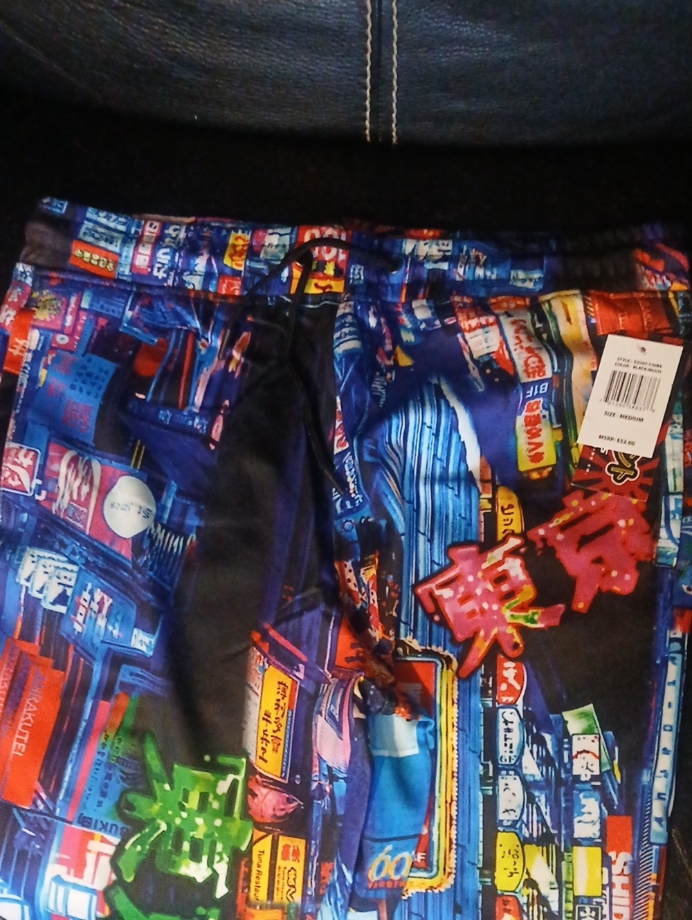Mens FRESH PRINTS SHORTS Neon City Print Pajama Pants - Blue Multicolor MED